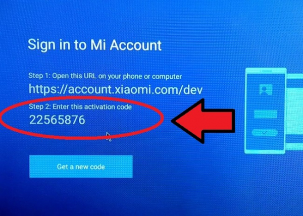Account.xiaomi.com/dev - Как ввести код активации?