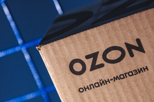 Как сделать заказ в Ozone по телефону?