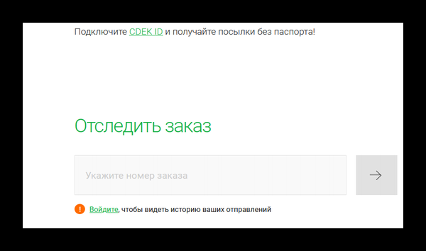 Получатель фнс с кодом не зарегистрирован в 1с