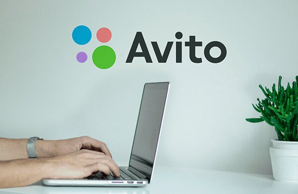Как проверить количество просмотров вашего объявления на Avito