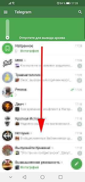 Как снять архивацию в Telegram: чаты, группы, контакты и каналы