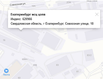 Карта сортировки в екатеринбурге