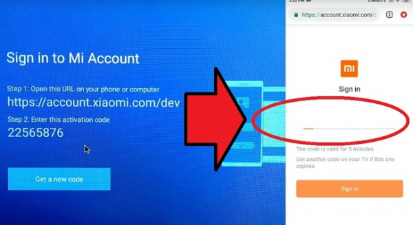 Account.xiaomi.com/dev - Как ввести код активации?