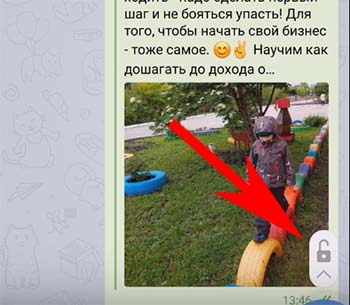 Как записать и отправить голосовое сообщение в Telegram